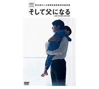 Fukuyama Masaharu - Soshite Chichi Ni Naru Standard Edition [Edizione: Giappone] [Italia] [DVD]