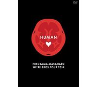 Fukuyama Masaharu We're Bros.0 [DVD de Audio]