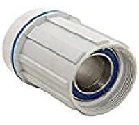 Fulcrum - Nucleo Casset.Racing Zero 11V Blanco HG