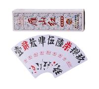 FULISONG Juego de Cartas de Personajes Chinos Hunan Zi PAI Mahjong PengHuZi PaoHuZi, Juego de Mesa, Cartas de Mahjong de Cultura Tradicional China (Flower), Edad Mínima 12 Años
