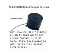 Full-Band RTK GsiPS Four-Arm Helical Antenna/Support MMCX Interface