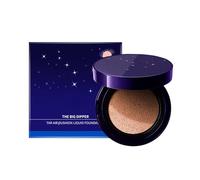 Full Coverage Concealer, Very High Coverage Concealer, Eraser Of Dark Circles, Bags And Imperfections, 12h Hydration, Natural Finish, Long-Lasting And Lightweight.120 G (natural color)