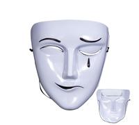 Full Face Costume Masque - Creative Sad Happy Mmask, Fancy Cosplay Face Cover Design | Carnival Party Usage Role Play Performance Event Styling, Lightweight Wearable Costume Accessory Artistic