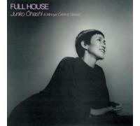 FULL HOUSE (MILKY PINK VINYL)