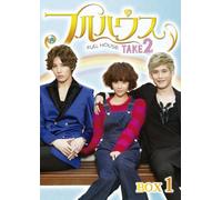 Full House Take 2 Dvd-Box 1 [DVD de Audio]