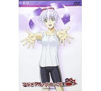 Full Metal Panic 11 [Regular] [DVD de Audio]