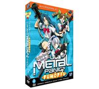 Full Metal Panic? FUMOFFU - Intégrale [Francia] [DVD]