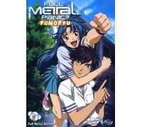 Full Metal Panic? - Fumoffu Vol. 2/Episode 04-06 [Alemania] [DVD]