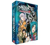 Full Metal Panic! - Intégrale [Francia] [DVD]