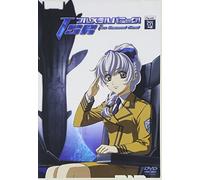 Full Metal Panic the 2nd Raid [Alemania] [DVD]