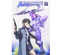 Full Metal Panic the 2nd Raid [Alemania] [DVD]
