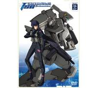 Full Metal Panic the 2nd Raid [Alemania] [DVD]