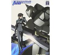 Full Metal Panic the 2nd Raid [Alemania] [DVD]