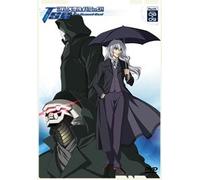 Full Metal Panic the 2nd Raid [Alemania] [DVD]