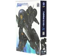 Full Metal Panic the 2nd Raid [Alemania] [DVD]