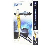 Full Metal Panic the 2nd Raid [Alemania] [DVD]