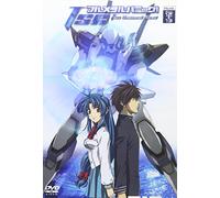Full Metal Panic the 2nd Raid [Alemania] [DVD]