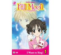 Full Moon 1: I Want to Sing [Reino Unido] [DVD]