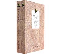 Full translation: Anna Karenina (Set 2 Volumes)(Chinese Edition)