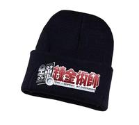 Fullmet-al Alchemi-st Gorra Invierno Hombre, Gorro Tejido Ultra Suave y Cómodo, Gorro Grueso y Térmica, para Bicicleta, classic(Black15)