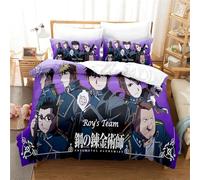 Fullmet-al Alchemi-st Sabanas Cama, Poliéster Modelo Sábana Bajera Juego, Set Sábanas de 3 Piezas, Algodon(A1,200x230cm)