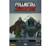 Fullmetal Alchemist #10 [Italia] [DVD]