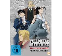 Fullmetal Alchemist - Brotherhood - OVA Collection 1-4 [Alemania] [DVD]