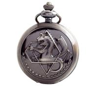 Fullmetal Alchemist pocket watch suitable for role-playing game accessories and anime peripherals