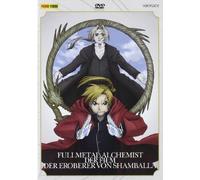 Fullmetal Alchemist - The Movie: Der Eroberer von Shamballa [Alemania] [DVD]