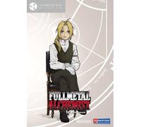 Fullmetal Alchemist , Volume 13: Brotherhood (Viridian Collection)