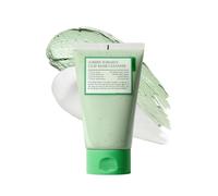 FULLY Máscara de arcilla desintoxicante de poros de tomate verde, limpiador, minimización de poros, cuidado de espinillas, control de sebo, exfoliante, vegano, limpiador facial 4,05 Fl.Oz Tomate verde