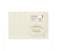 FULLY - Rice Ceramide Hydrogel Mask - 4piezas