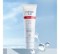 FulQun - Medical Anti-Acne Gentle Cleanser - 2 Sizes 75g