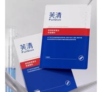 FulQun - Medical Collagen Repairing Mask Set Set (5pcs)