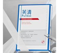 FulQun - Medical Healing Functional Mask II Set Set (5pcs)