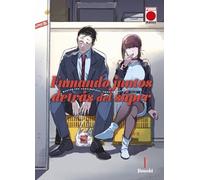 Fumando Juntos Detrás Del Súper. Behind The Supermarket, Smoking With You N.1 (FUMANDO JUNTOS DETRAS DEL SUPER)