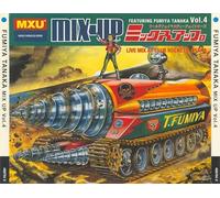 Fumaya Tanaka - Mix Up Vol.4 [Import]