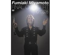Fumiaki Miyamoto - Final Concert-070328 [Alemania] [DVD]