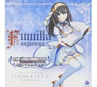 FUMIKA SAGISAWA(CV:M.A.O) - Idolm@ster Cinderella Mast Fum