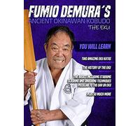 Fumio Demura Ancient Okinawan Kobudo #8 - The Eku