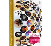Fumiya Fujii - 25th Anniviersary Clips [USA] [DVD]