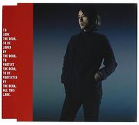 Fumiya Fujii - All This Love