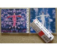 FUMIYA FUJII - Angel