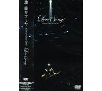 Fumiya Fujii - Fujii, Fumiya - Fumiya Fujii Concert Tour 2005 (2 Dvd) [Edizione: Giappone] [Italia]