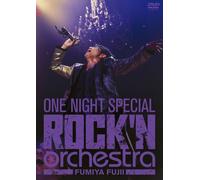 Fumiya Fujii - Fujii, Fumiya - One Night Special Rock'N Orchestra (2 Dvd) [Edizione: Giappone] [Italia]