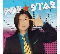 Fumiya Fujii - POP★STAR (CCCD)