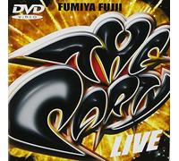 Fumiya Fujii Tour 2002 Party [Alemania] [DVD]