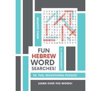 Fun Hebrew Word Searches: 58 Fun, Educational Puzzles (Hebrew for Beginners)