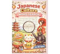 Fun Japanese Culture Word Search Puzzles: 50+ Word Search Puzzles to Make Learning Japanese Culture Easier and More Exciting - Language Learning ... Fun Puzzle Game for Everyone