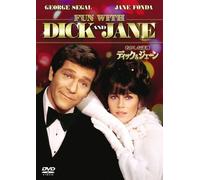 Fun With Dick & Jane [1977] [Alemania] [DVD]